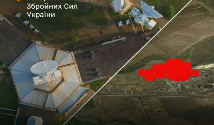 Поражение газоперерабатывающего завода и центра связи