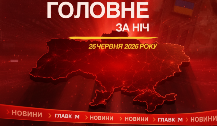 Дроны атакуют завод Азот в Тульской области