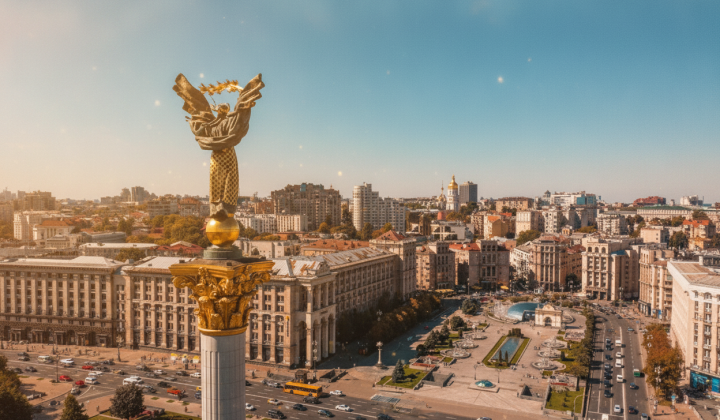 Київ готує масштабну програму до 30-річчя Конституції