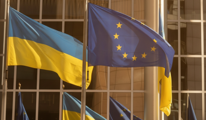 ЕК пропонує Україні економічний бонус