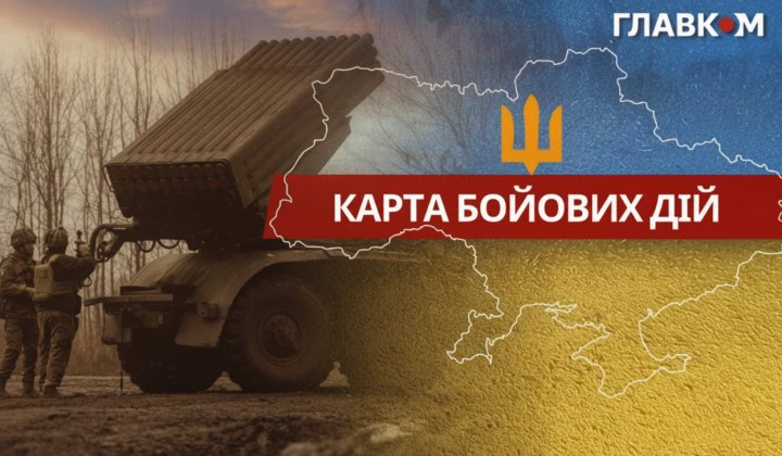 Photo from the front: military equipment and drones