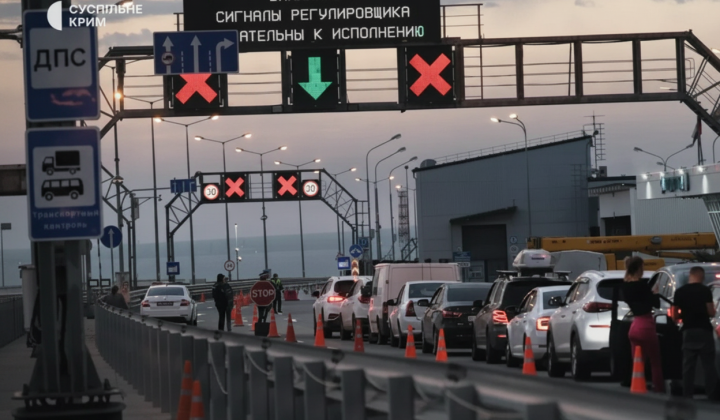 Occupants fleeing Crimea due to Ukrainian Armed Forces strikes