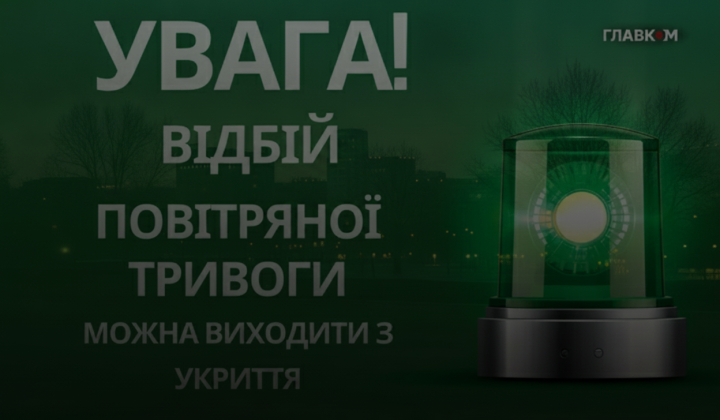 Баллистические ракеты поразили газовую инфраструктуру