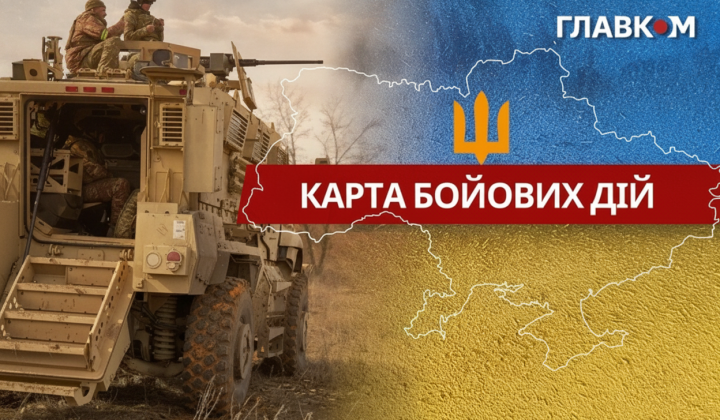 Бойові дії в районах. 10 районів поранено