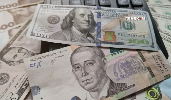 Гривня міцніє на тлі валют
