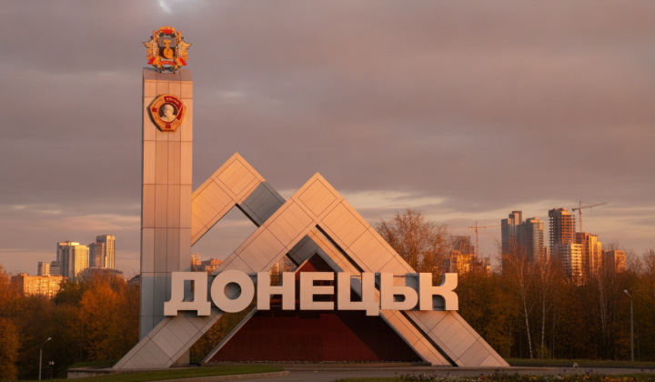 Mass blackout in Donetsk and cities of DPR