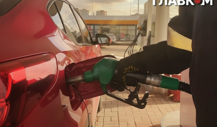 Ціна на пальне - 75,20 грн
