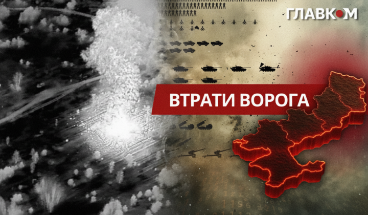Image of deceased Russian soldiers from the General Staff