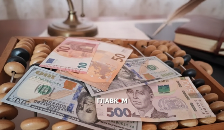 60 млрд евро ЕС на оружие