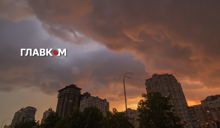 Потужний дощ у Києві та Львові