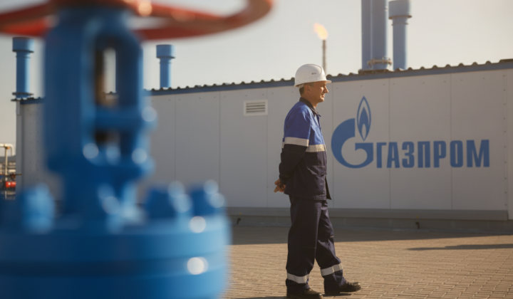 ЄС закриває питання російського газу
