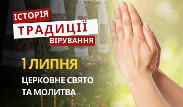 Православная церковь почитает святых Косму и Дамиана