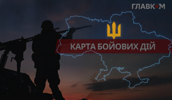 Record number of attacks on the front