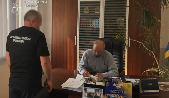Глава громады приговорен к 7 годам
