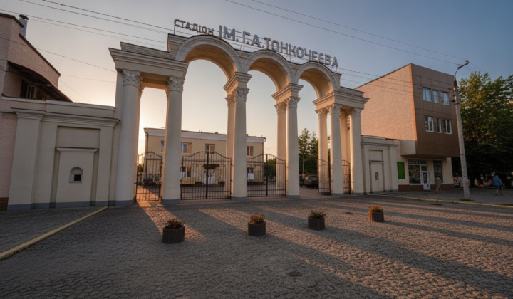 Домашняя арена Епицентра на сезон 2026/27