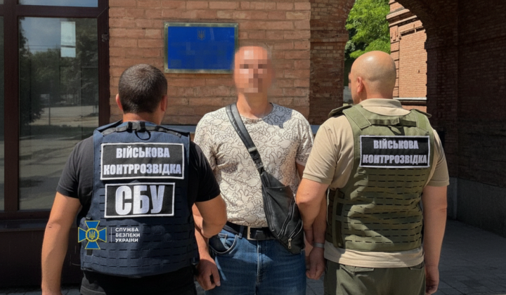 Агент ГРУ в академії Міноборони