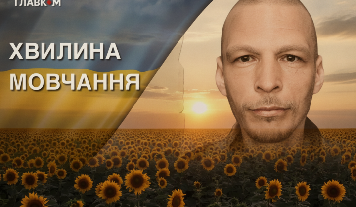 Український військовий загинув від удару дрона