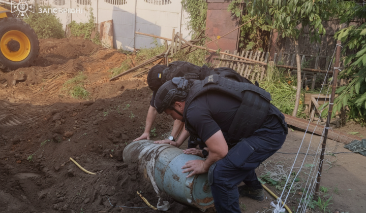 Взрывоопасную ФАБ-500 обезвредили в Запорожье