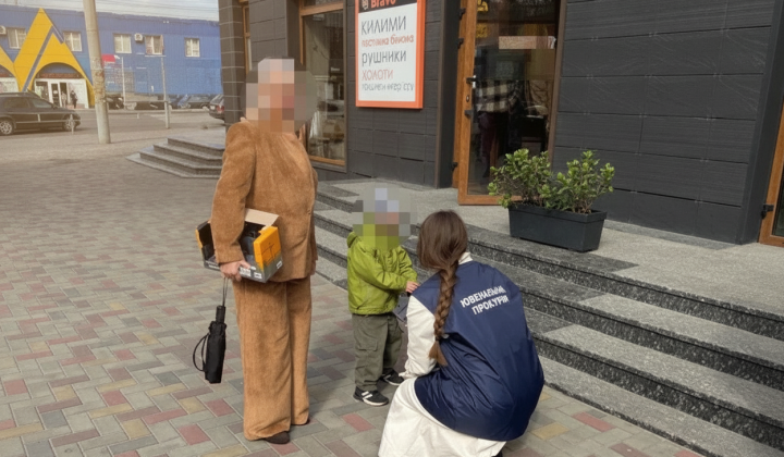 Mother sold her son for 25 thousand dollars