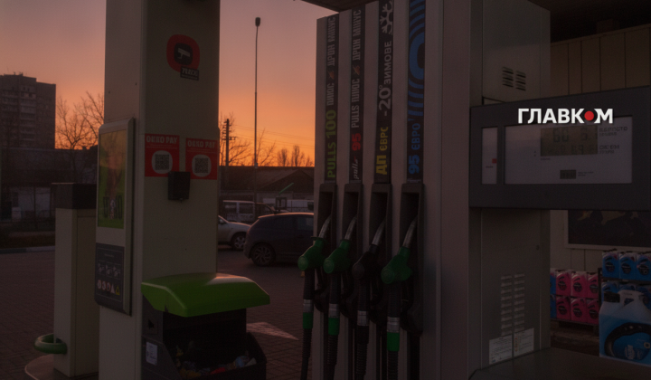Fuel prices in Ukraine have frozen