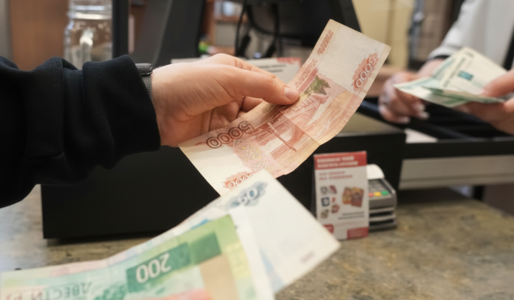 Russia launches hidden emission of 7 trillion rubles