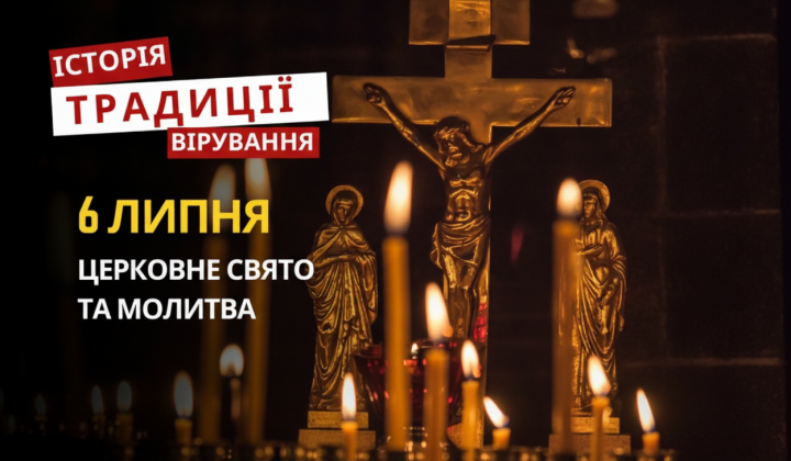 Свято Православної Церкви вшановує пам'ять Сисоя Великого