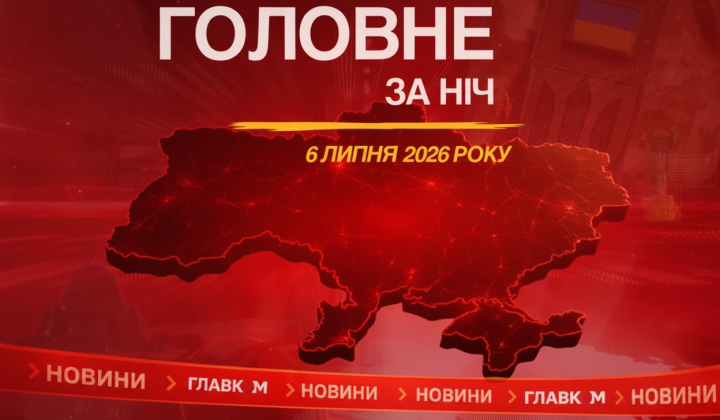 Наслідки балістичного удару в Києві