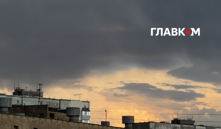 Kyiv - strong wind: yellow level