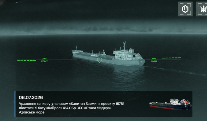 Destroyed Russian tankers and S-400