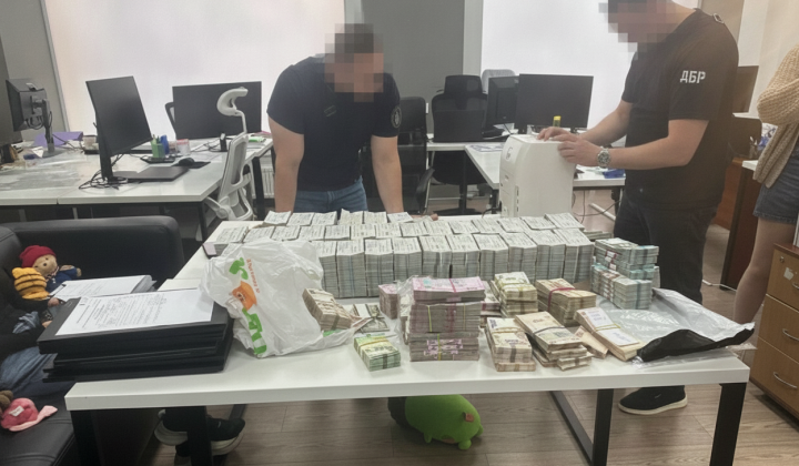 Detectives investigate embezzlement of funds in drone purchases