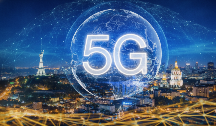 Министерство цифровой трансформации Украины опровергло запуск 5G в Киеве 21 июля