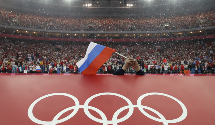 Заборона символіки РФ на спортивних змаганнях