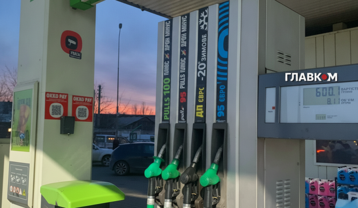 Ukraine in the top ten countries with diesel price growth