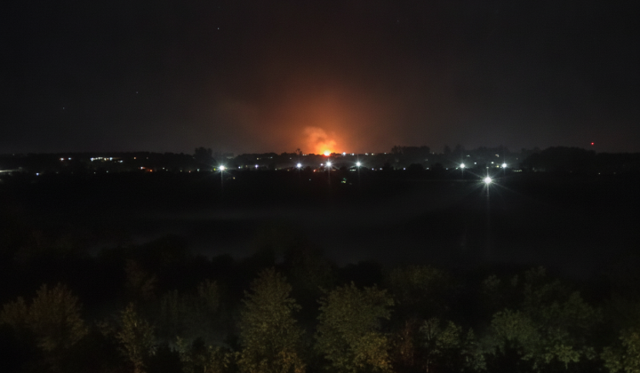 Drones attacked Il'sky Oil Refinery in Russia