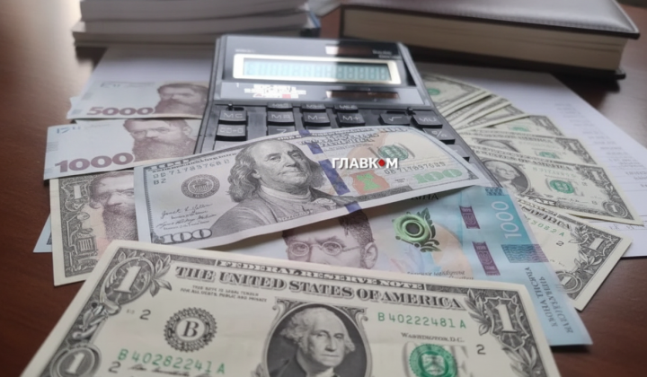 Ukraine received 3.35 billion dollars from the World Bank