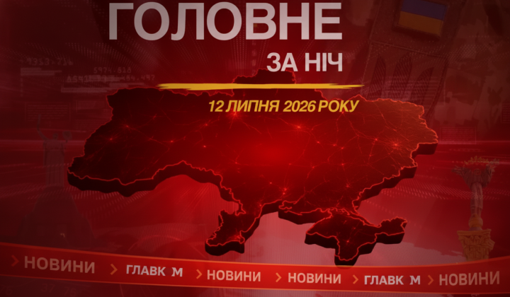Дроны атаковали нефтеперерабатывающий завод в Сизрани