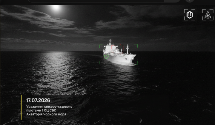 SBS drone strikes 12 ships in Black Sea