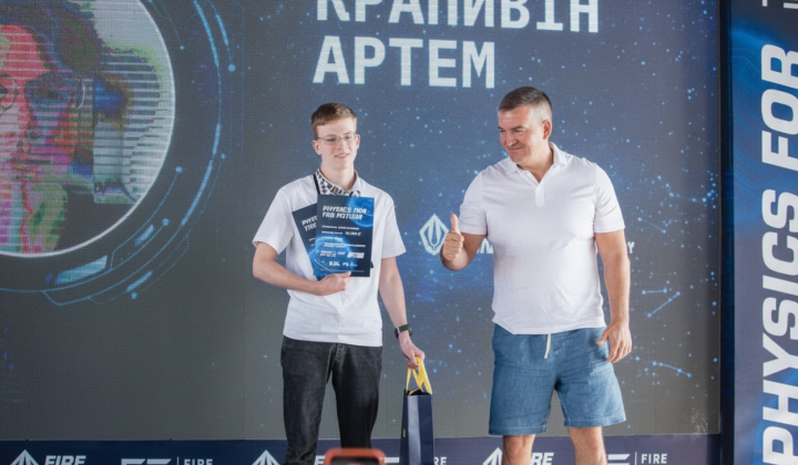 Медали украинских физиков