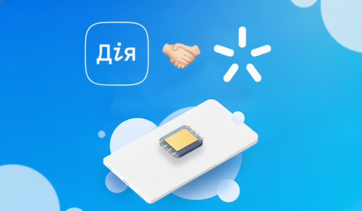 Kyivstar closes IoT tariffs