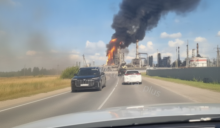 SBU drones target Lukoil refinery
