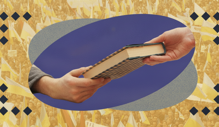 Украинцы покупают книги по программе еКнига