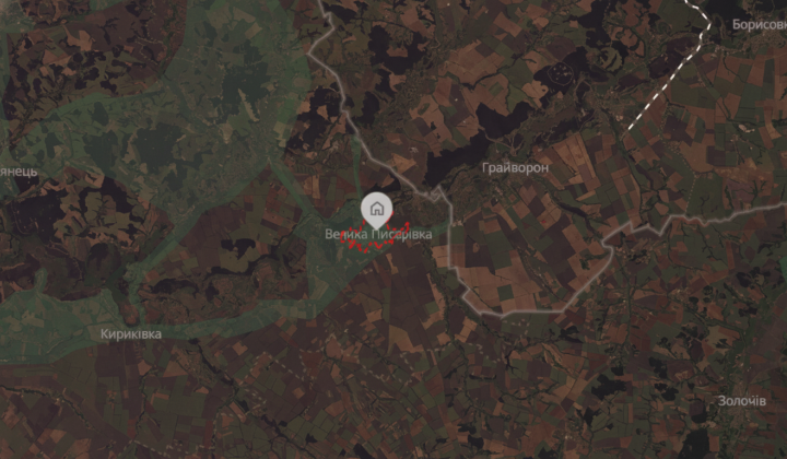 Destruction of an enemy flag in the Sumy region