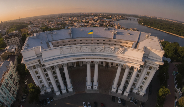 Заявление МИД о словах Залужного
