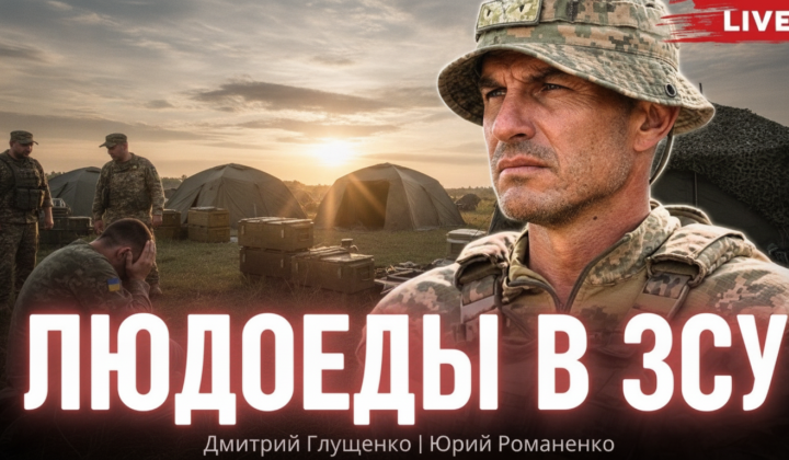 Вікрадення управління батальйоном у Гуляйполі