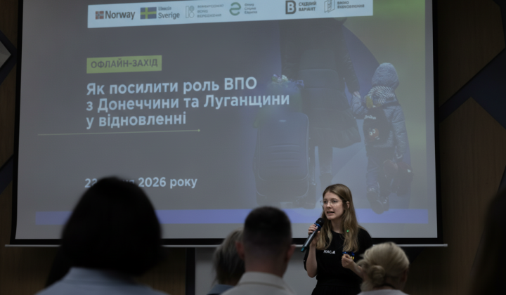 Displaced persons from Donetsk and Luhansk