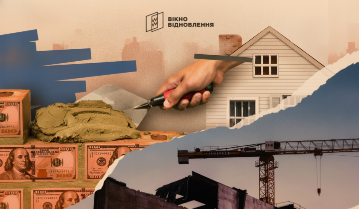 Сотрудники украинских компаний присоединяются к антикоррупционным инициативам
