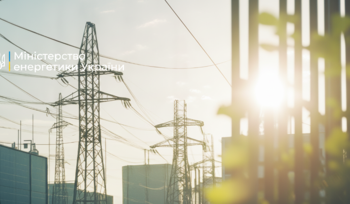 Ukraine Endured Heat Without Outages