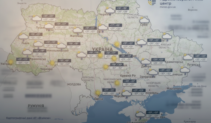 Thunderstorms over Ukraine on Monday