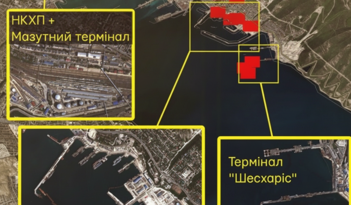 Ночная атака на Новороссийск