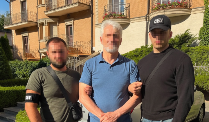 Затримання власника підприємств СБУ